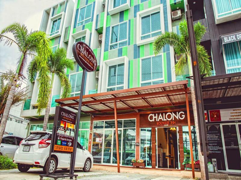 Chalong Boutique Inn Luaran gambar